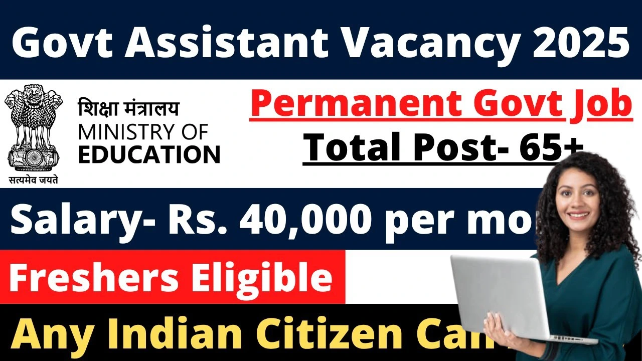 DTU JOA and Data Entry Operator Job for Graduate Male Female