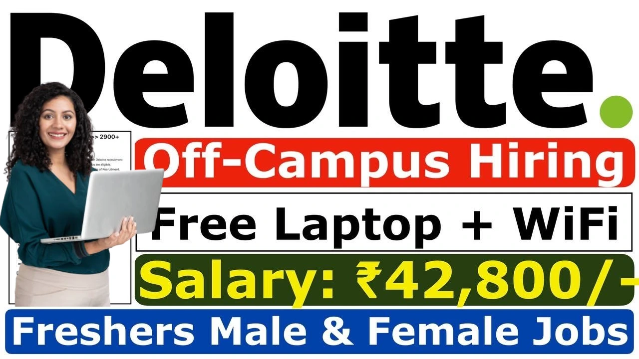 Deloitte Recruitment 2025 Without Exam Direct Bharti Job