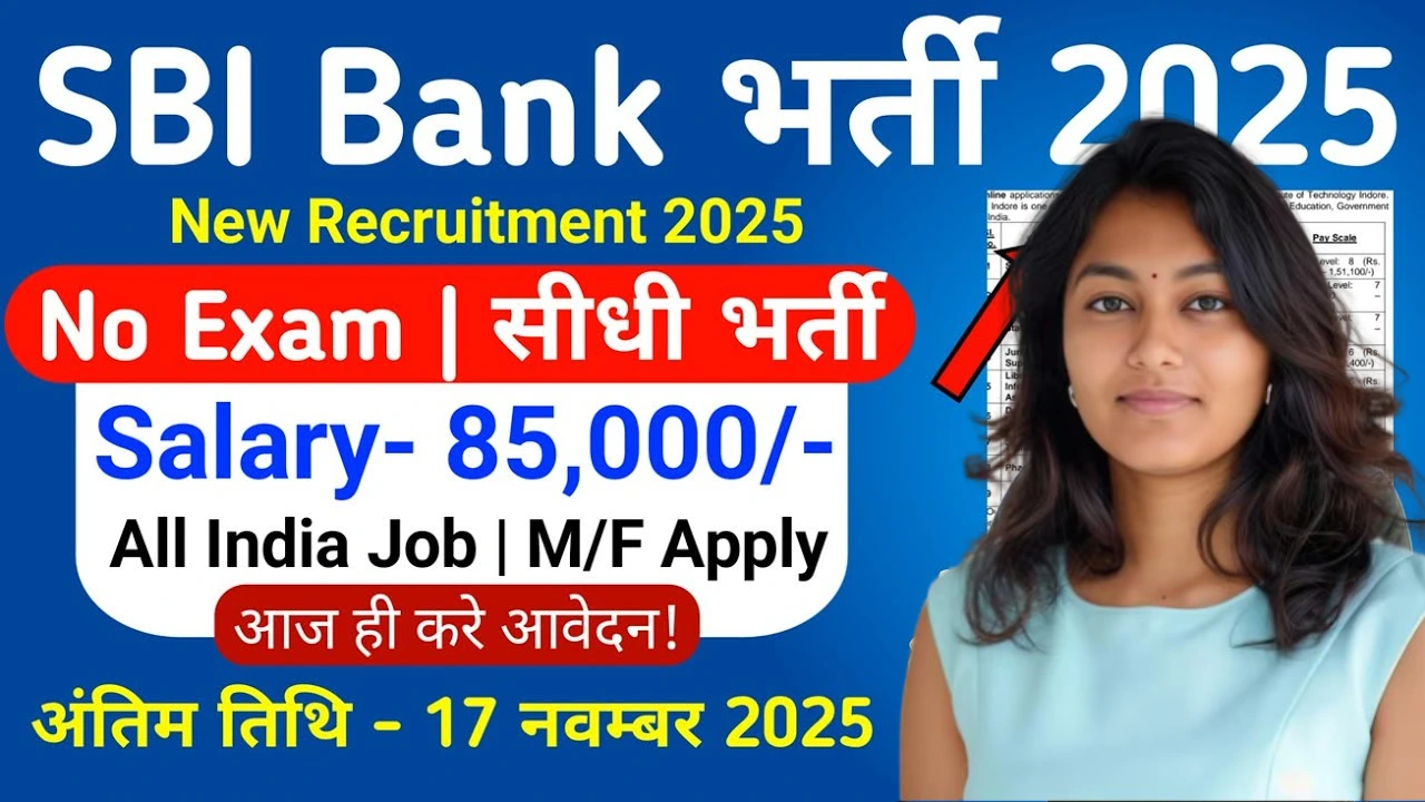 SBI Bank SCO Recruitment 2025 for Male and Female