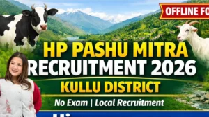 HP Pashu Mitra Bharti 2026 for 10th, 12th Pass