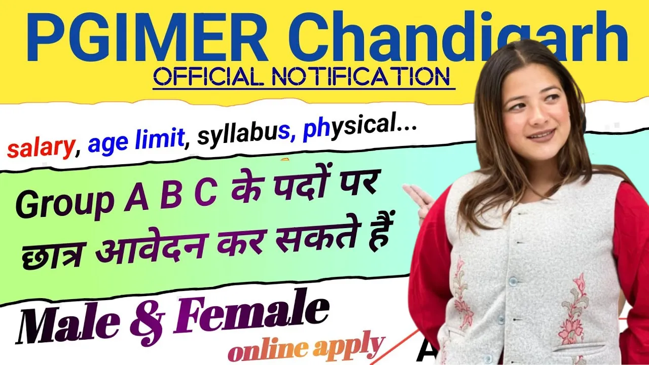 PGIMER Bharti 2026 for 10th, ITI, Diploma Pass & Graduate