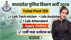 MP Police Vibhag Recruitment 2026 for 126 Posts for 12th Pass
