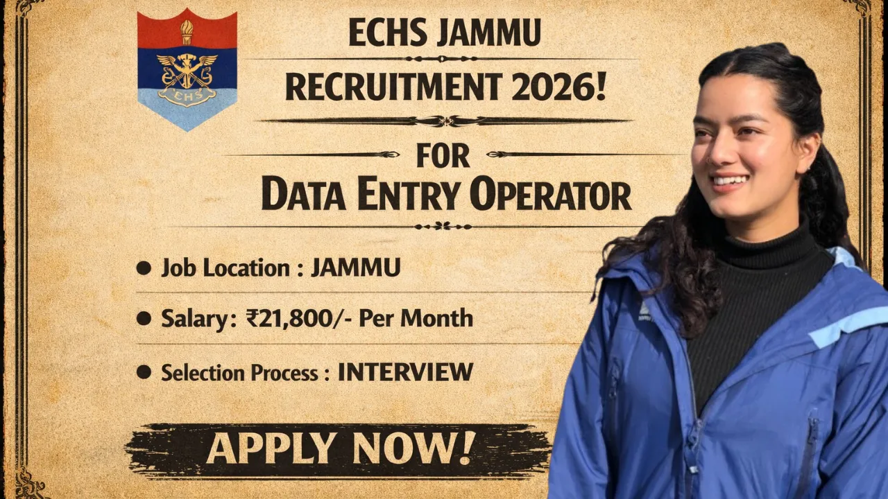 ECHS Jammu Recruitment 2026 for Data Entry Operator