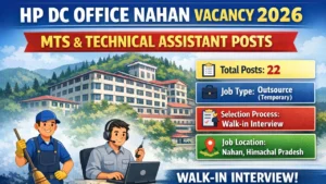 HP DC Office Nahan Vacancy 2026 for MTS & Technical Assistant