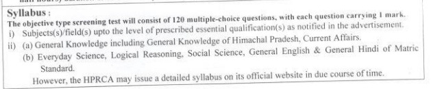 HPRCA JE Recruitment 2026 for 149 Syllabus