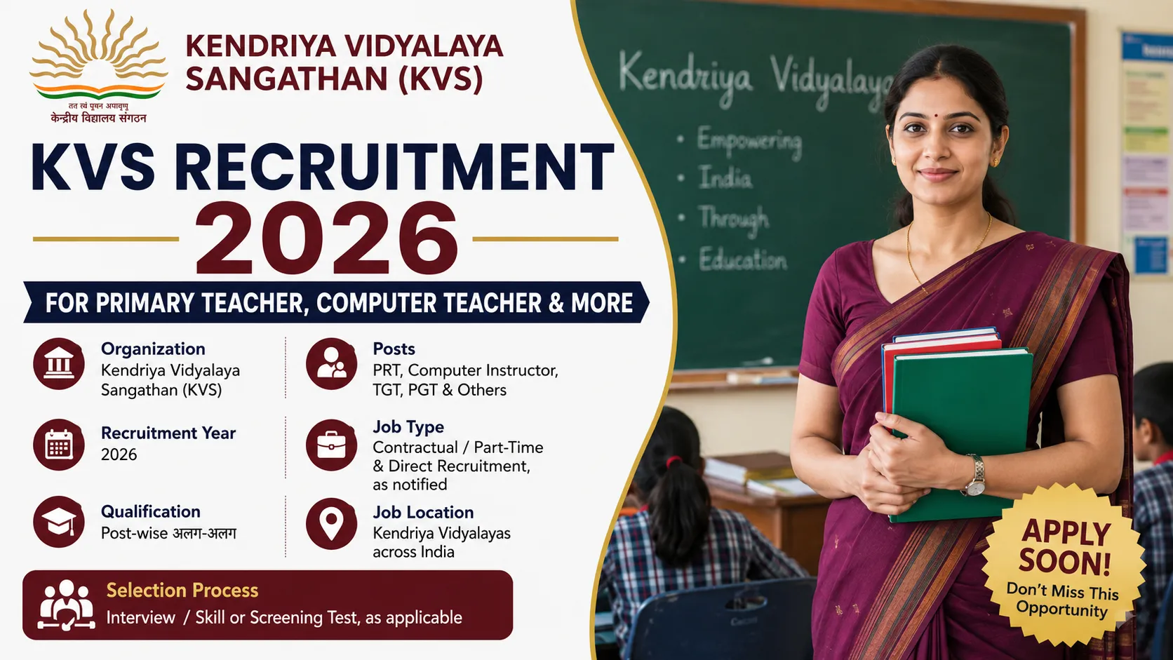 KVS Recruitment 2026 for Primary Teacher, Computer Teacher & More